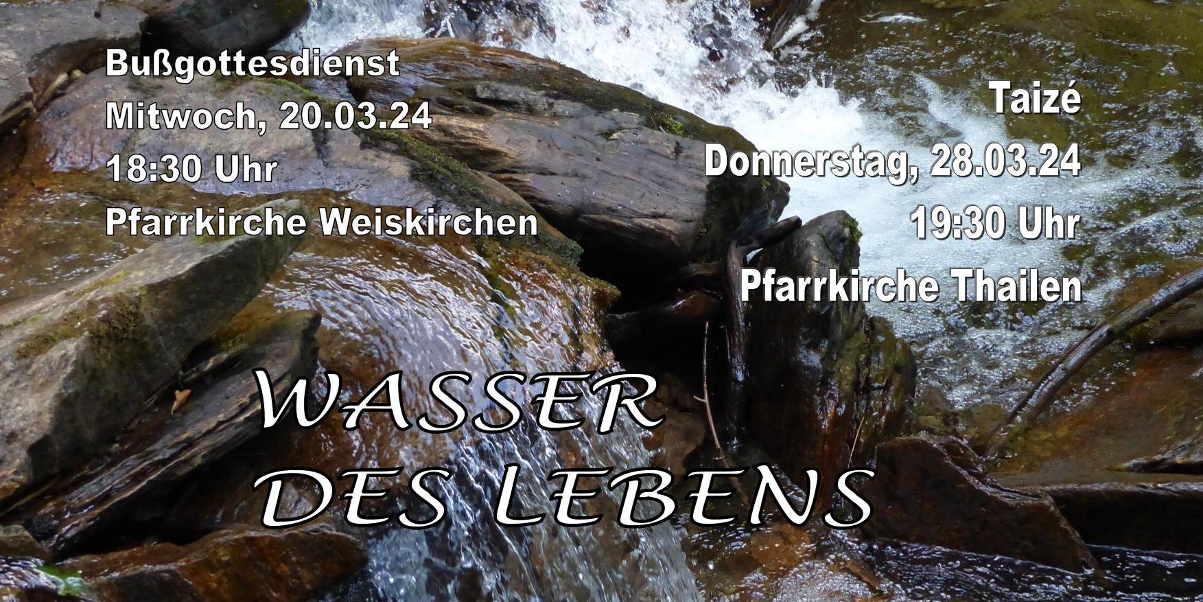 Plakat Bußgottesdienst mit Thema Wasser des Lebens